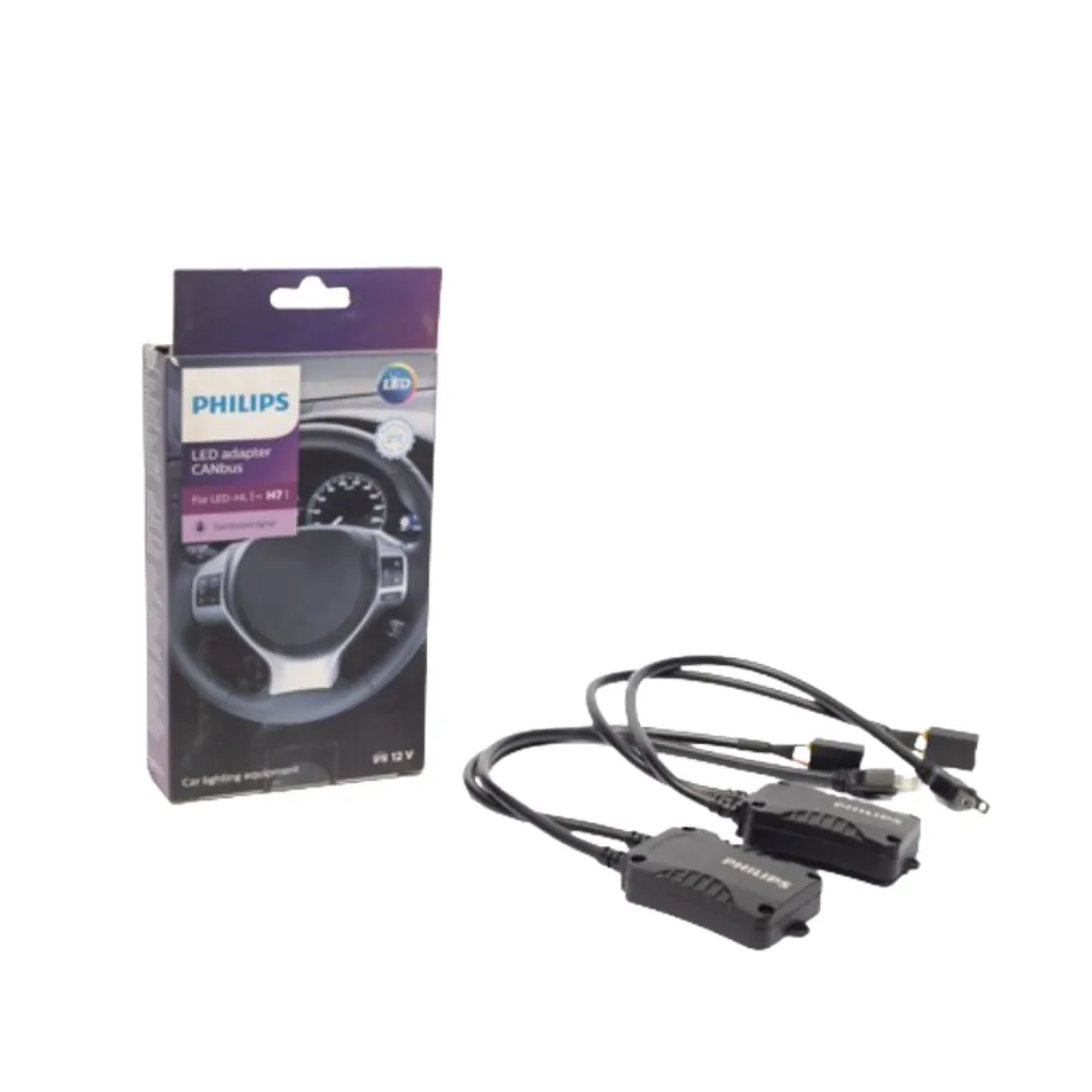[00040002] PHILIPS LED adapter